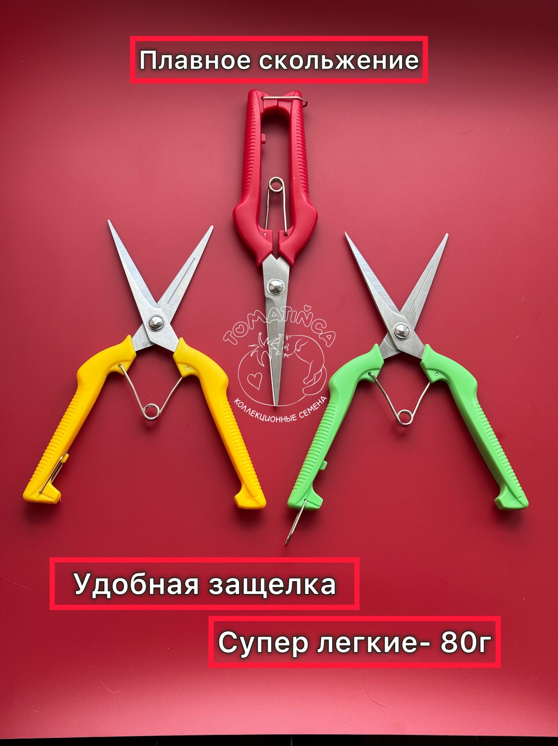 photo-output